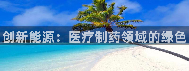 门徒娱乐注册逐风67O77