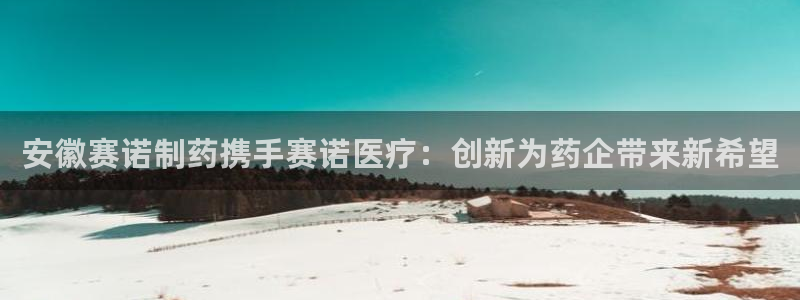 机械门徒娱乐视频