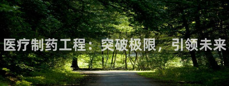 门徒娱乐是干啥的啊