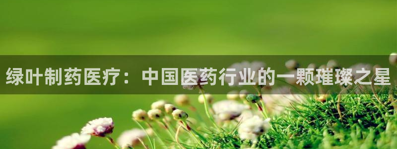 门徒娱乐主管就去判官333OO