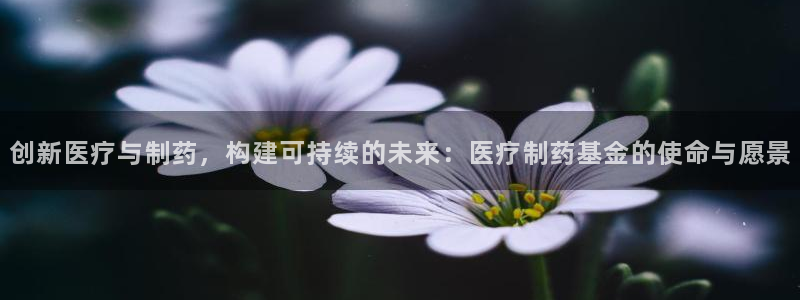 门徒娱乐 圈主管