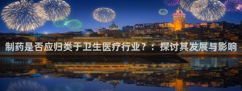 门徒娱乐圈主管报道