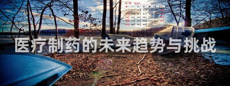 门徒娱乐主管39977l6视频