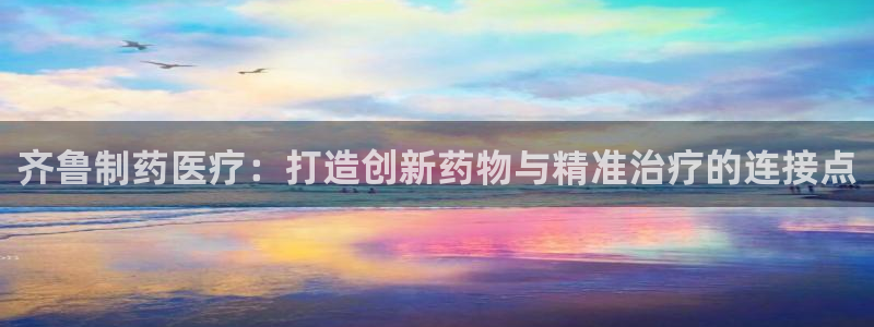 门徒娱乐开奖平台直播