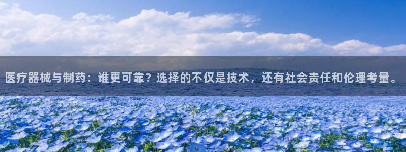 门徒娱乐联盟官网下载