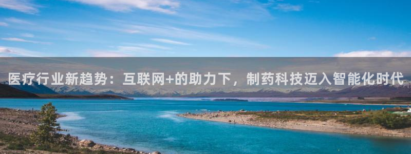 门徒娱乐后5指尖