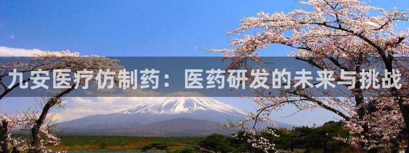 门徒娱乐主管注册