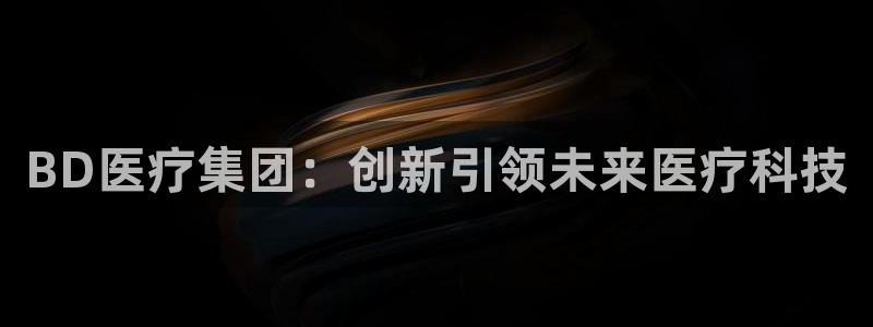 门徒娱乐盈利方法分析