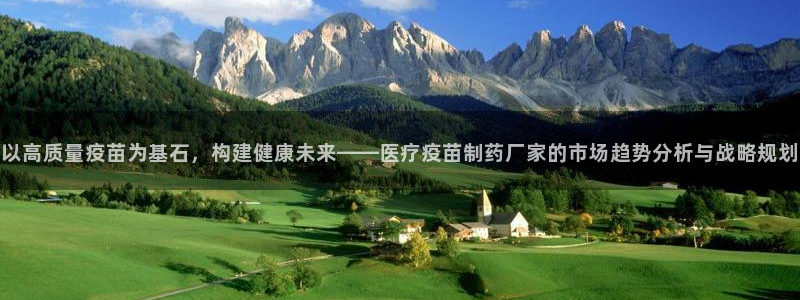 门徒娱乐主管月3299O7