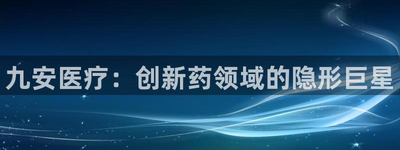 举报门徒娱乐的电话