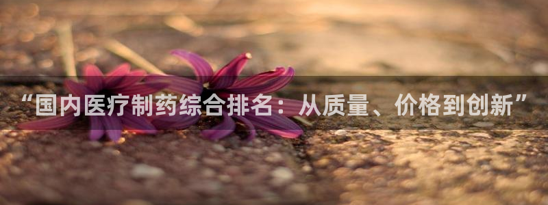 门徒娱乐前7O667