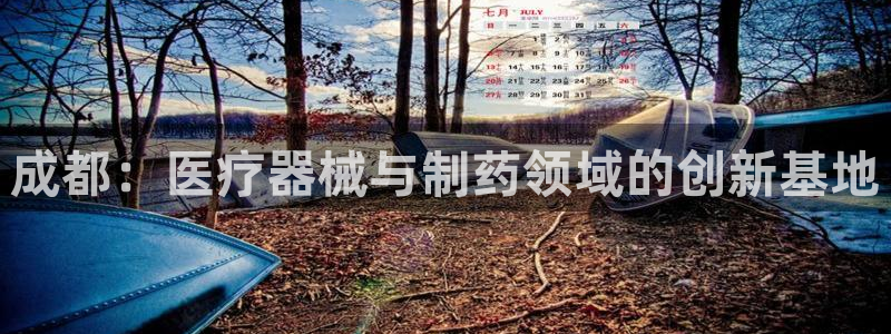 门徒娱乐团队介绍语