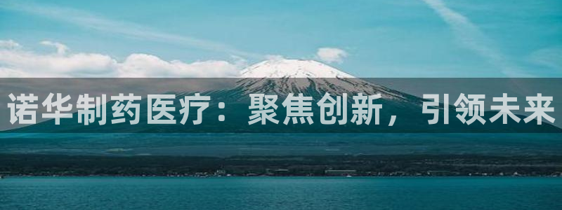 门徒娱乐盈利怎么样