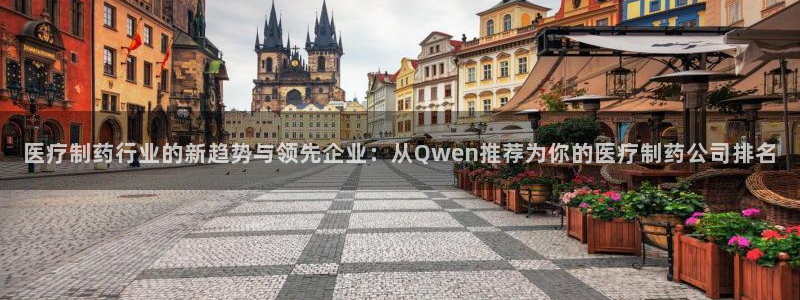 娱乐门徒 小说免费阅读