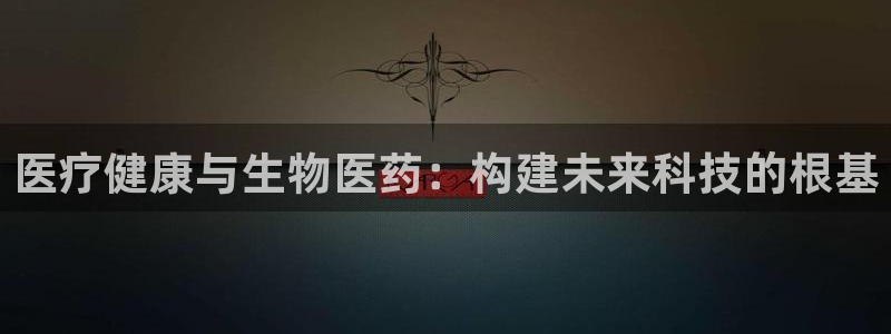 娱乐门徒笔趣阁