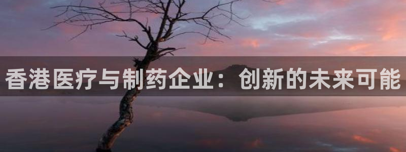 蓝狮和门徒娱乐