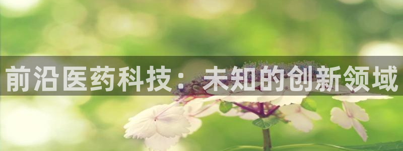 门徒娱乐地7O667