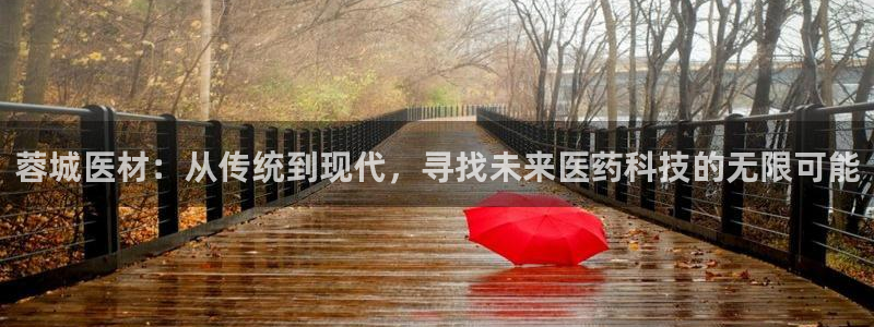 门徒第娱乐左7O667