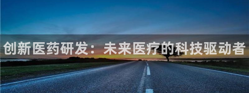 门徒娱乐怎么代理赚钱的