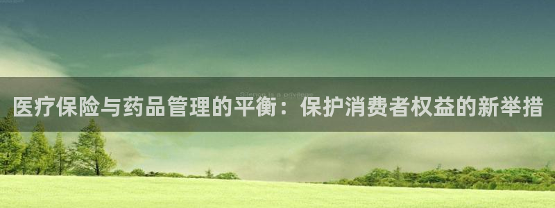 娱乐门徒小说下载