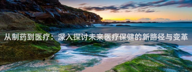 门徒娱乐队究7276O