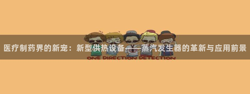 门徒娱乐官网登录入口登录