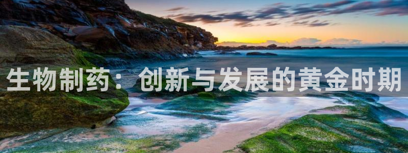 门徒娱乐注册登录不上