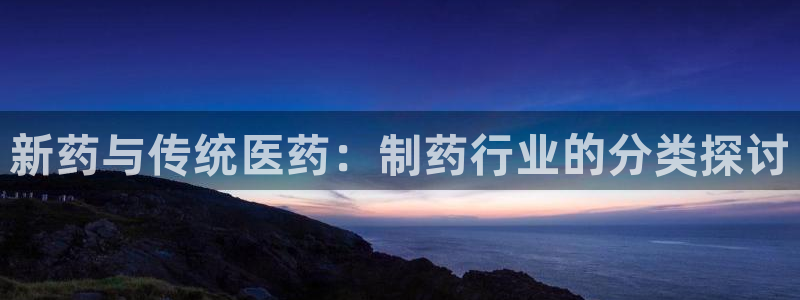 门徒娱乐登录注册