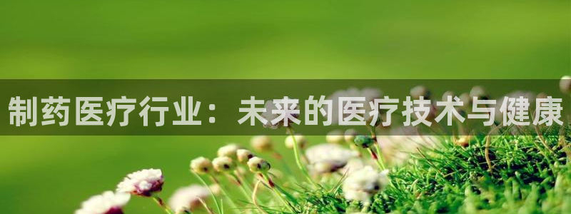 门徒娱乐平台代理