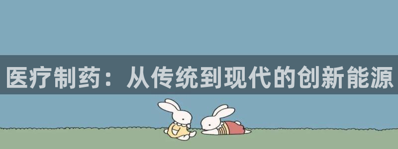 门徒娱乐是正常平台吗