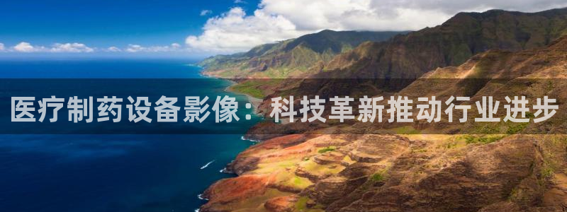 门徒娱乐左5指尖