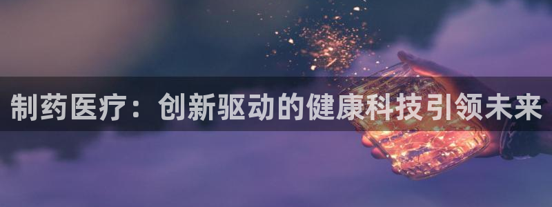 门徒娱乐能挣钱嘛抖音