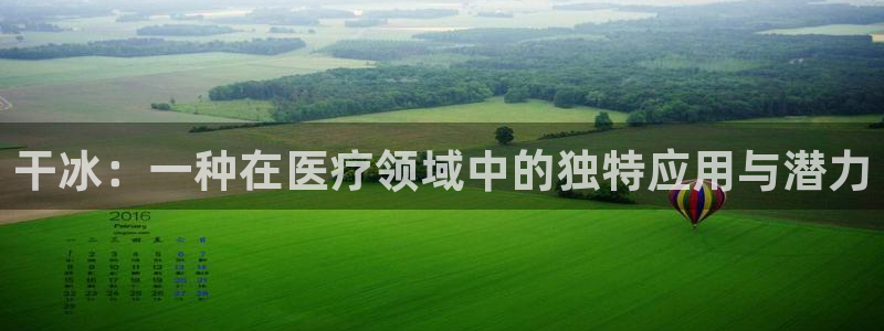 类似娱乐门徒这种的小说