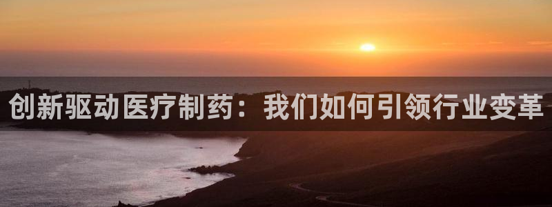 门徒娱乐找37997筘