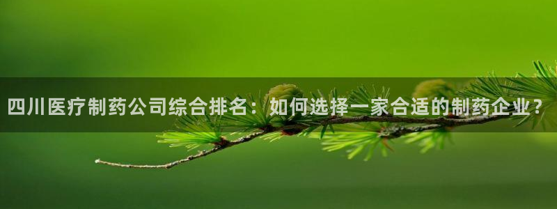 门徒娱乐账号注册流程图