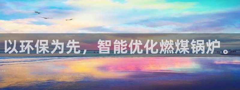 门徒娱乐平台登录首页