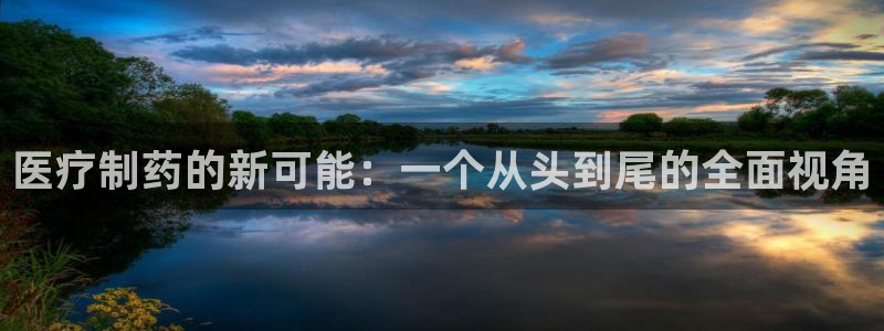 门徒娱乐方拔7276O