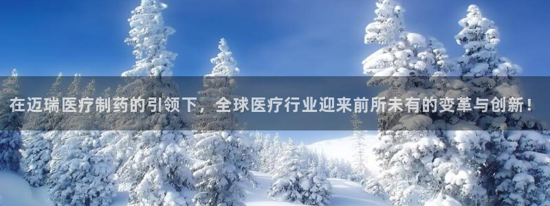 娱乐门徒免费下载手机版