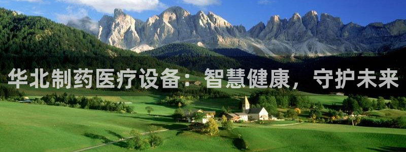 门徒娱乐发展趋势